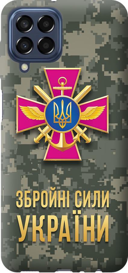 Чехол на Samsung Galaxy M33 M336B ЗСУ (5269u-2633-42517) Чехол на Samsung Galaxy M33 M336B ЗСУ (5269u-2633-42517)