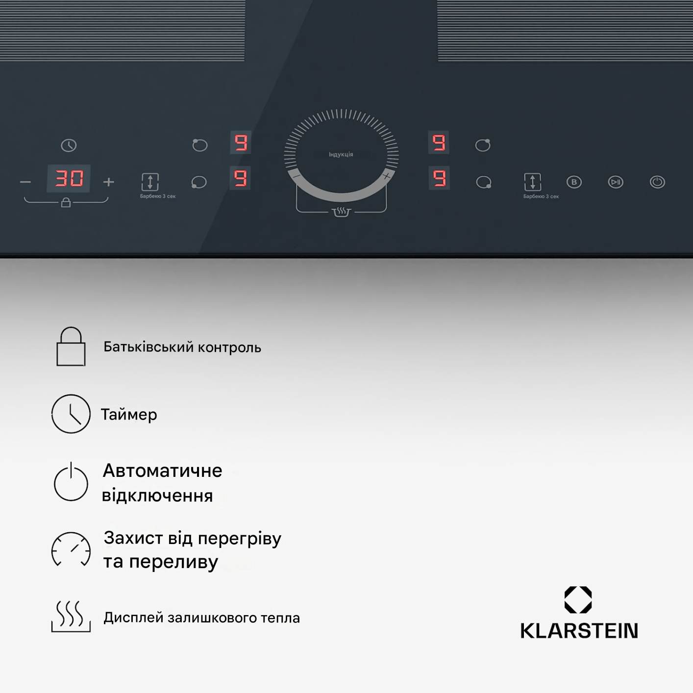 Варильна поверхня індукційна KLARSTEIN Delicatessa 60 Flex 7000 Вт (10046555) - фото 3 Варильна поверхня індукційна KLARSTEIN Delicatessa 60 Flex 7000 Вт (10046555) - фото 3