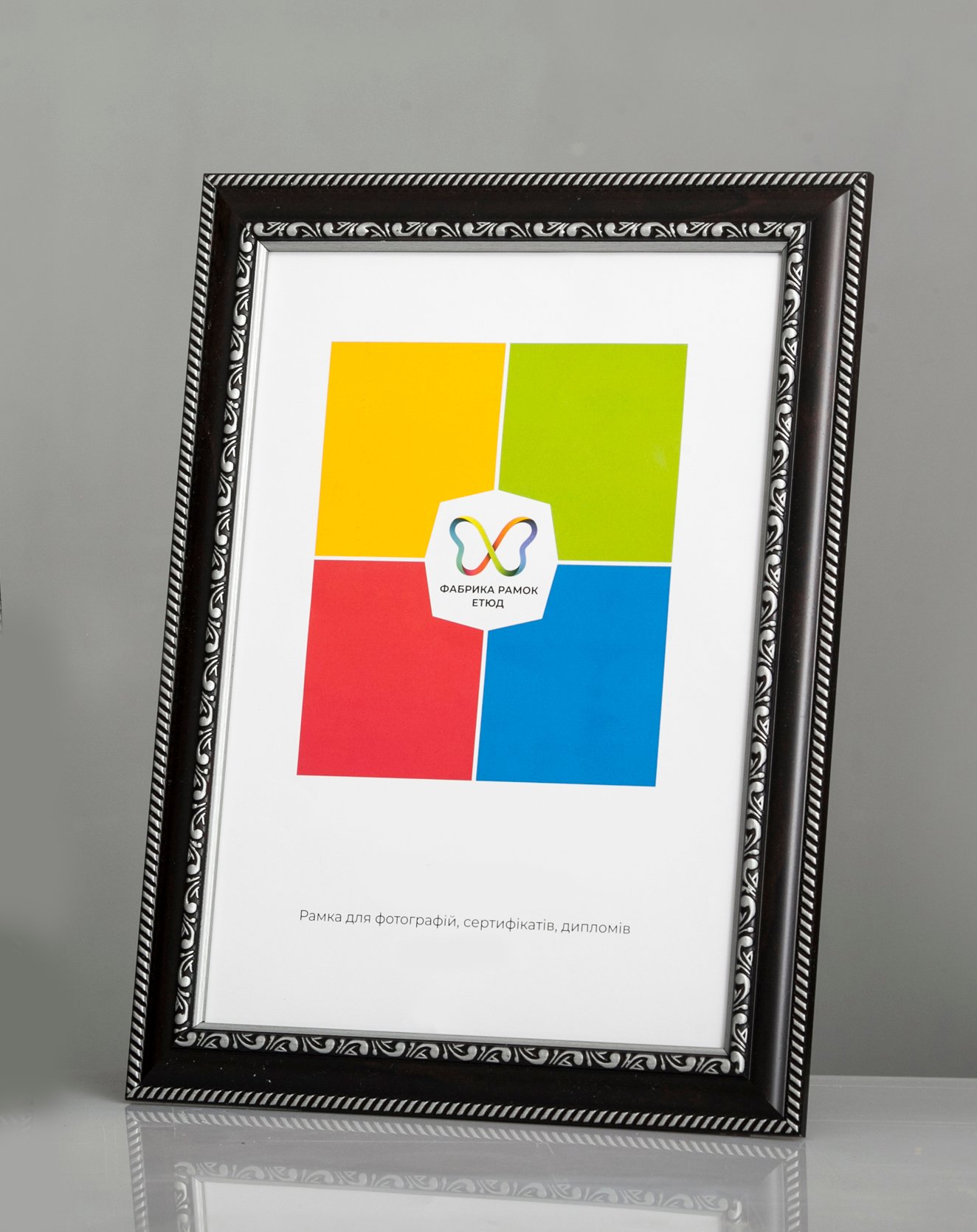 Фоторамка пластиковая 30x40 А3 со стеклом Черный (Багет 2915-280)