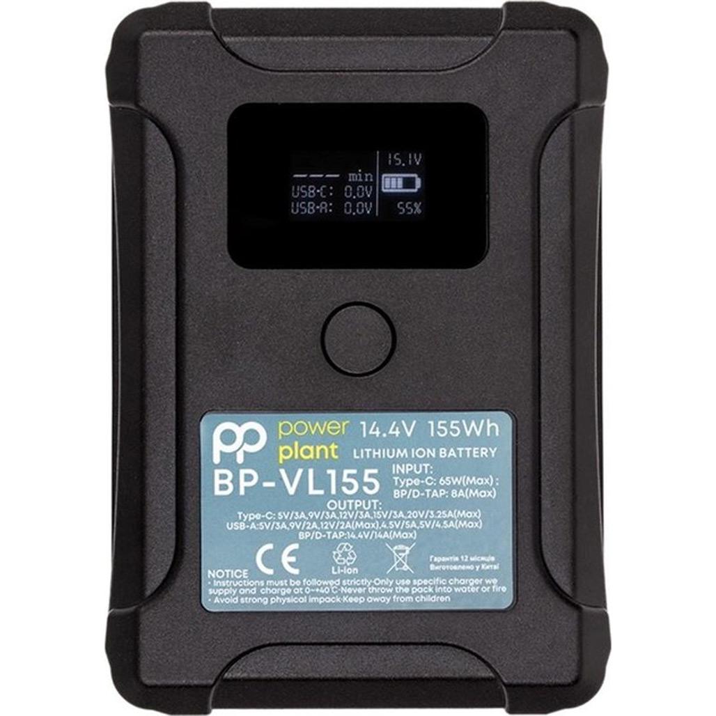 Аккумулятор PowerPlant BP-VL155 для Sony (CB970940) Аккумулятор PowerPlant BP-VL155 для Sony (CB970940)