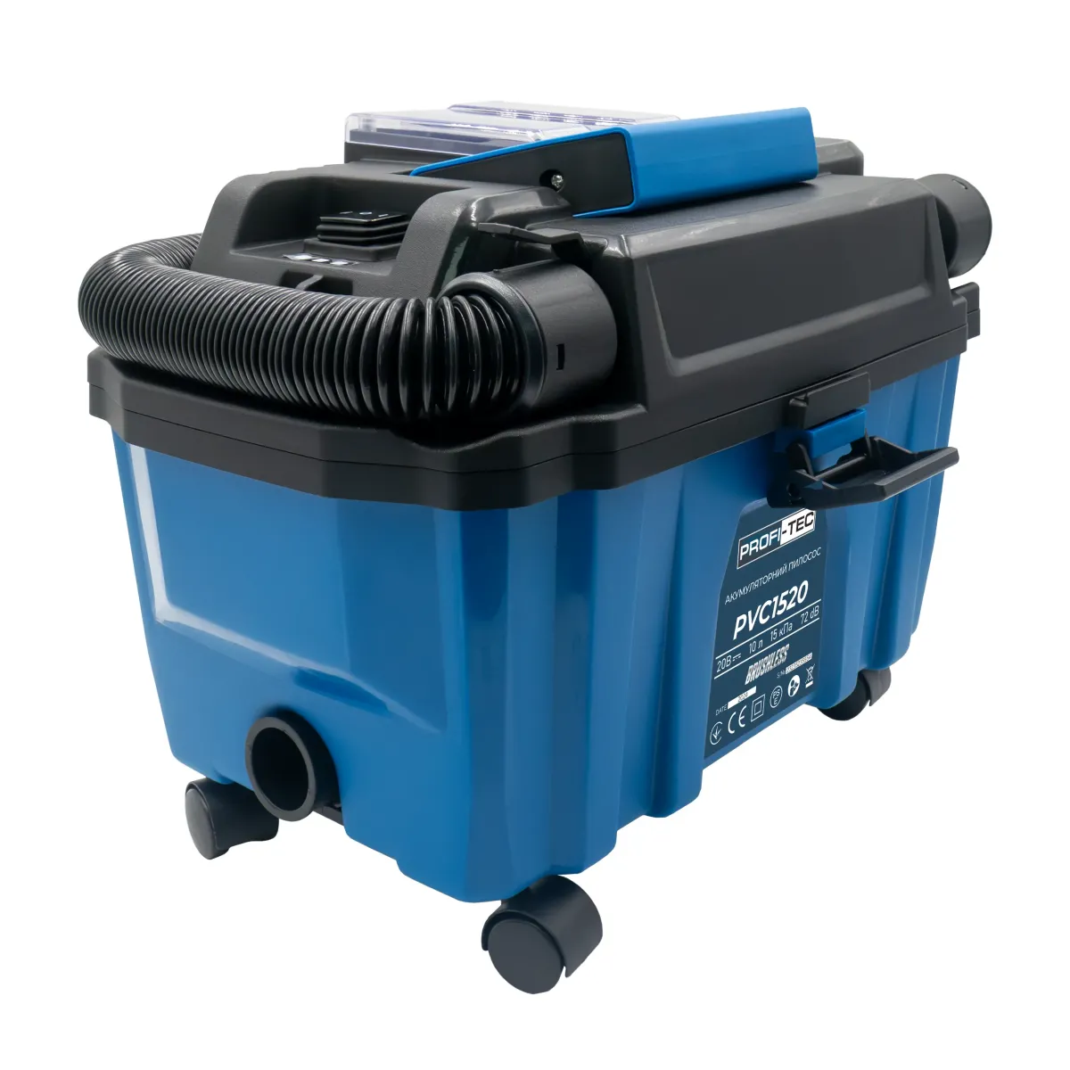 Пилосос акумуляторний PROFI-TEC PVC1520 без акумулятора та зарядного пристрою/безщітковий 20 В 10 л (006284) - фото 4 Пилосос акумуляторний PROFI-TEC PVC1520 без акумулятора та зарядного пристрою/безщітковий 20 В 10 л (006284) - фото 4