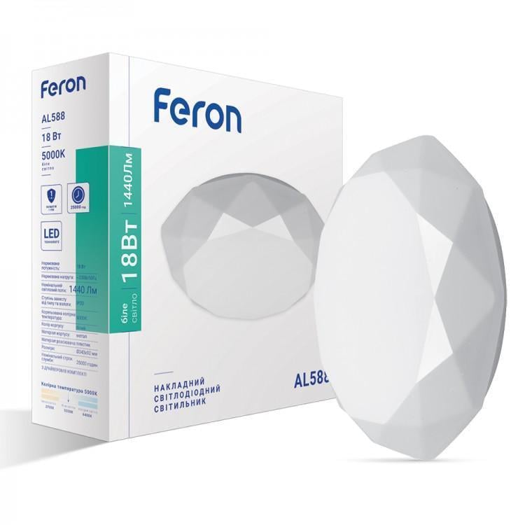 LED-світильник накладний Feron AL588 18W 1440 Lm 5000K (27548807) LED-світильник накладний Feron AL588 18W 1440 Lm 5000K (27548807)