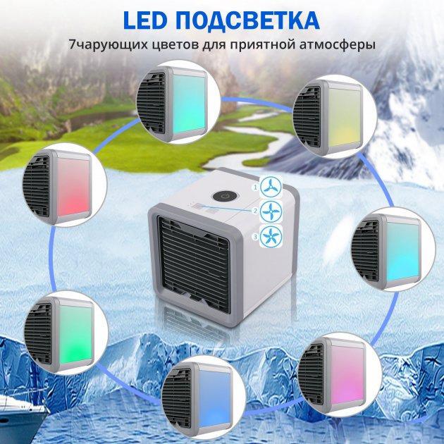 Портативний кондиціонер LED Arctic Air 10Вт з функціями охолодження - фото 3