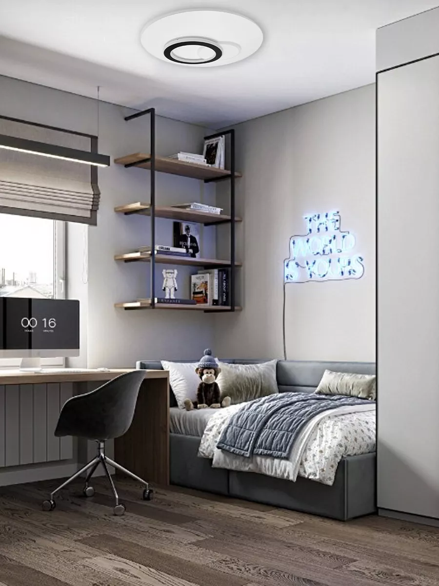 Люстра ESLLSE UNIVERSE R с пультом 80W 450x51 мм Белый (10403) - фото 9