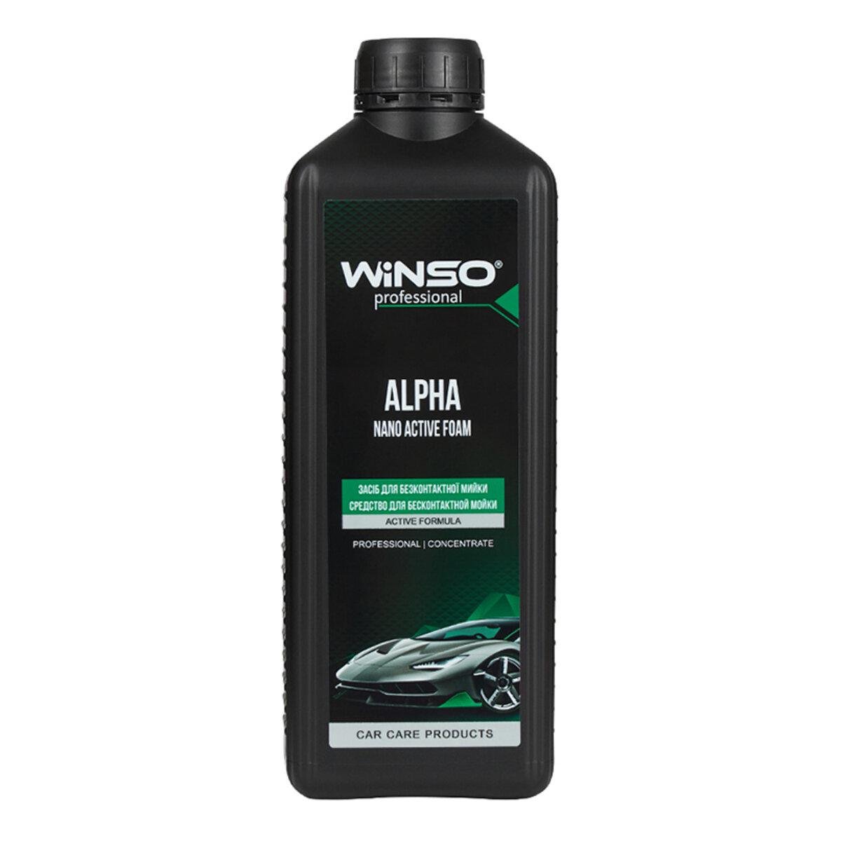 Автошампунь WINSO Alpha Nano концентрат 1 л (880590)