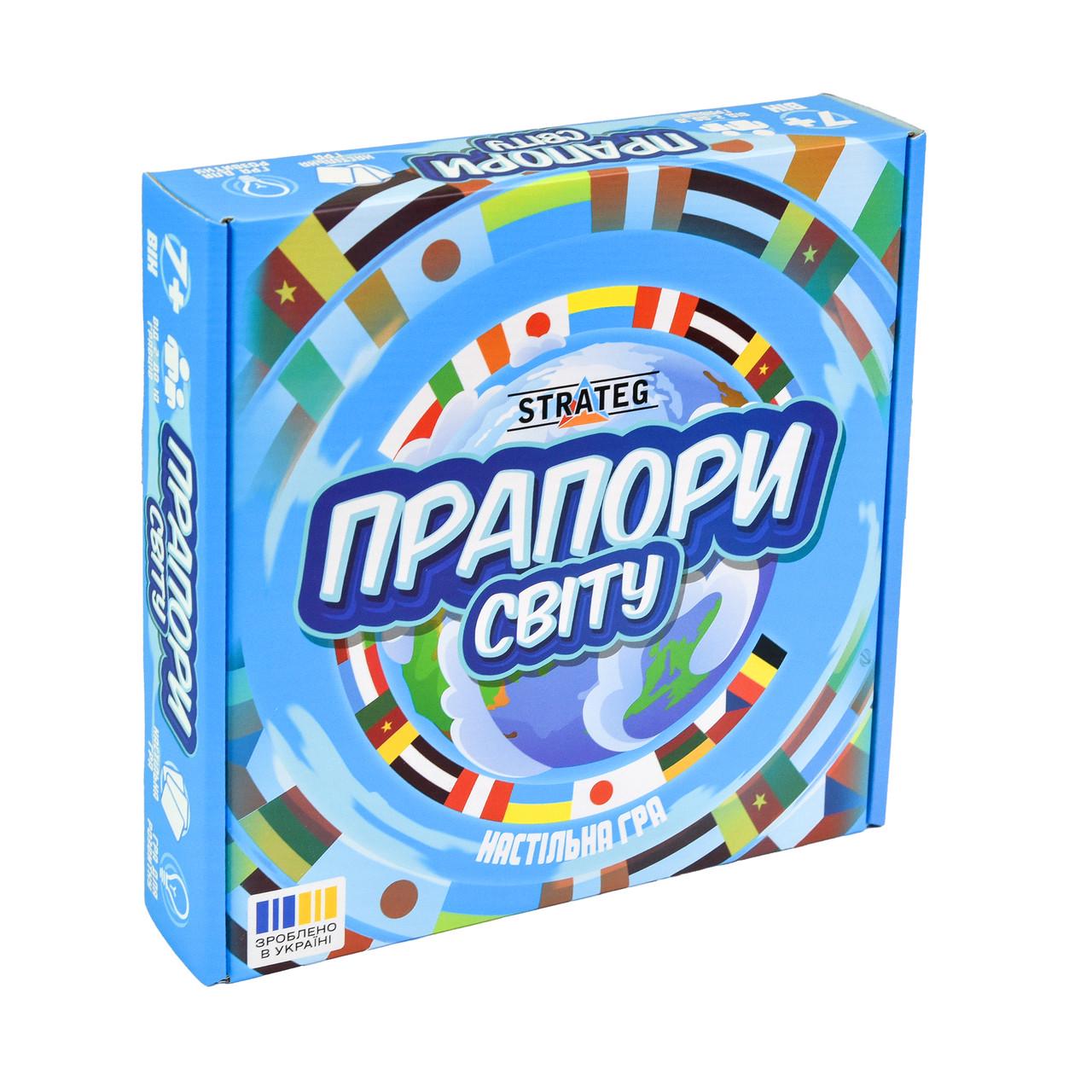 Настільна гра "Прапори світу" Strateg навчальна (30445)