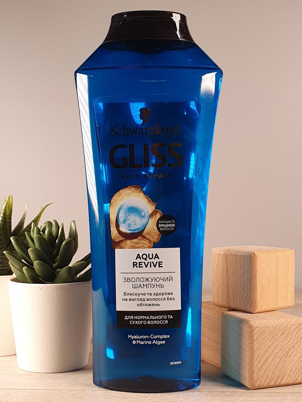 Шампунь для волосся Schwarzkopf Gliss Aqua Revive 400 мл (1881838020)