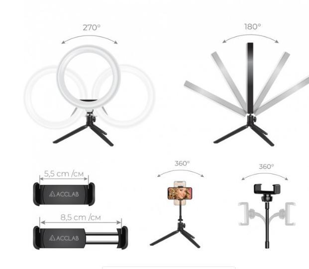 Лампа кільцева світлодіодна Led-YQ-460B - фото 8