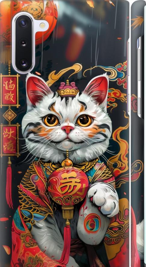 Чехол на Samsung Galaxy Note 10 China Cat v2 (6135m-1718-42517) Чехол на Samsung Galaxy Note 10 China Cat v2 (6135m-1718-42517)