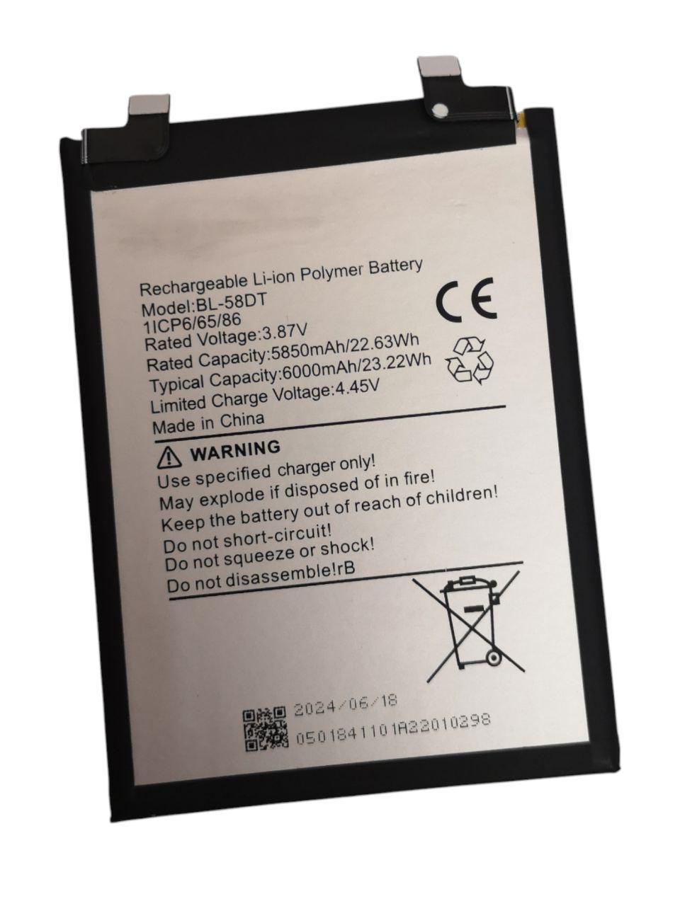 Акумулятор для Tecno Pova 4 Pro BL-58DT 6000 mAh (000012549)