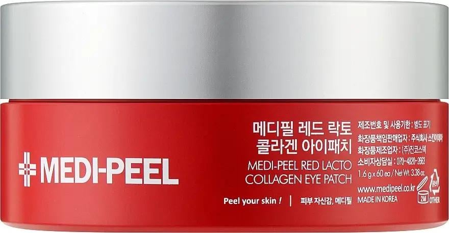 Патчи омолаживающие с коллагеном Medi Peel Red Lacto Collagen Eye Patch 60 шт. (806_1737) Патчи омолаживающие с коллагеном Medi Peel Red Lacto Collagen Eye Patch 60 шт. (806_1737)