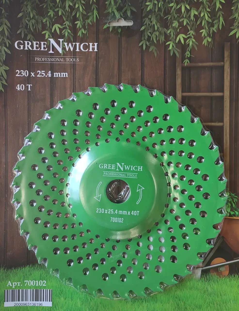 Нож для триммера GreeNwich 700102 40Т победит 230 мм Зеленый (29739419)