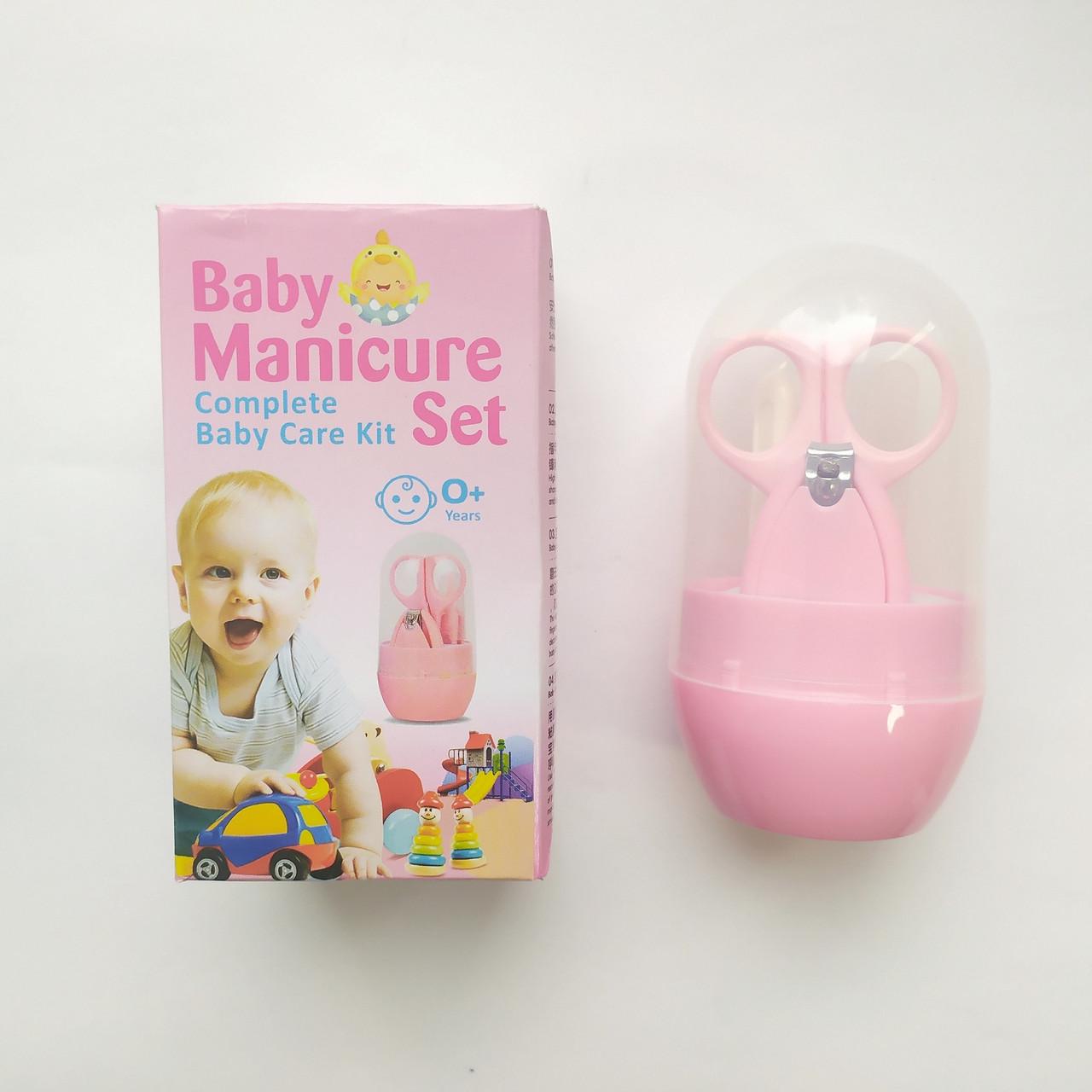 Набор по уходу за новорожденным малышом Baby Manicure 4 предмета Розовый