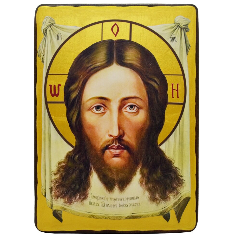 Икона деревянная Нерукотворный Спас 20x28 см (4349-20x28)