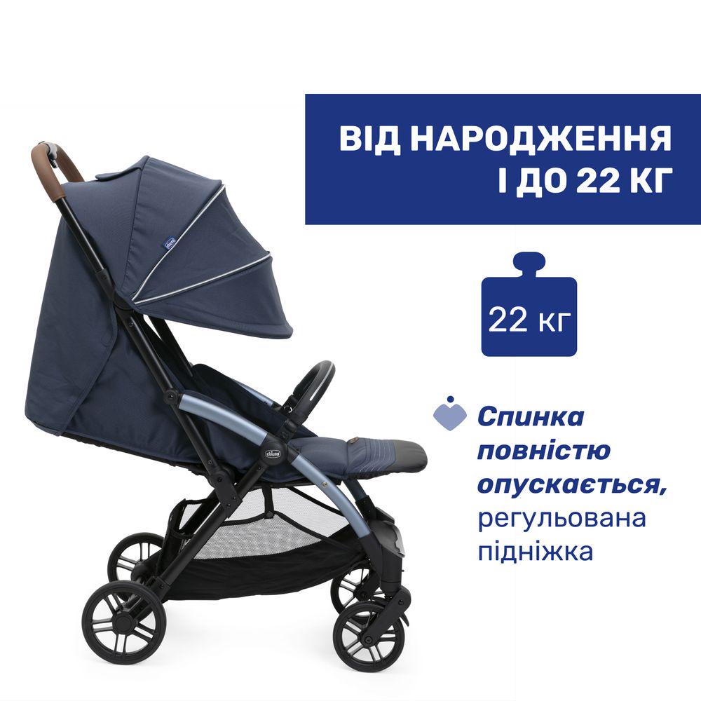 Коляска прогулочная Chicco Goody XPlus Stroller Синий (18193677) - фото 3