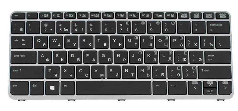 Клавиатура для ноутбука HP EliteBook 1020 G1 (178779)