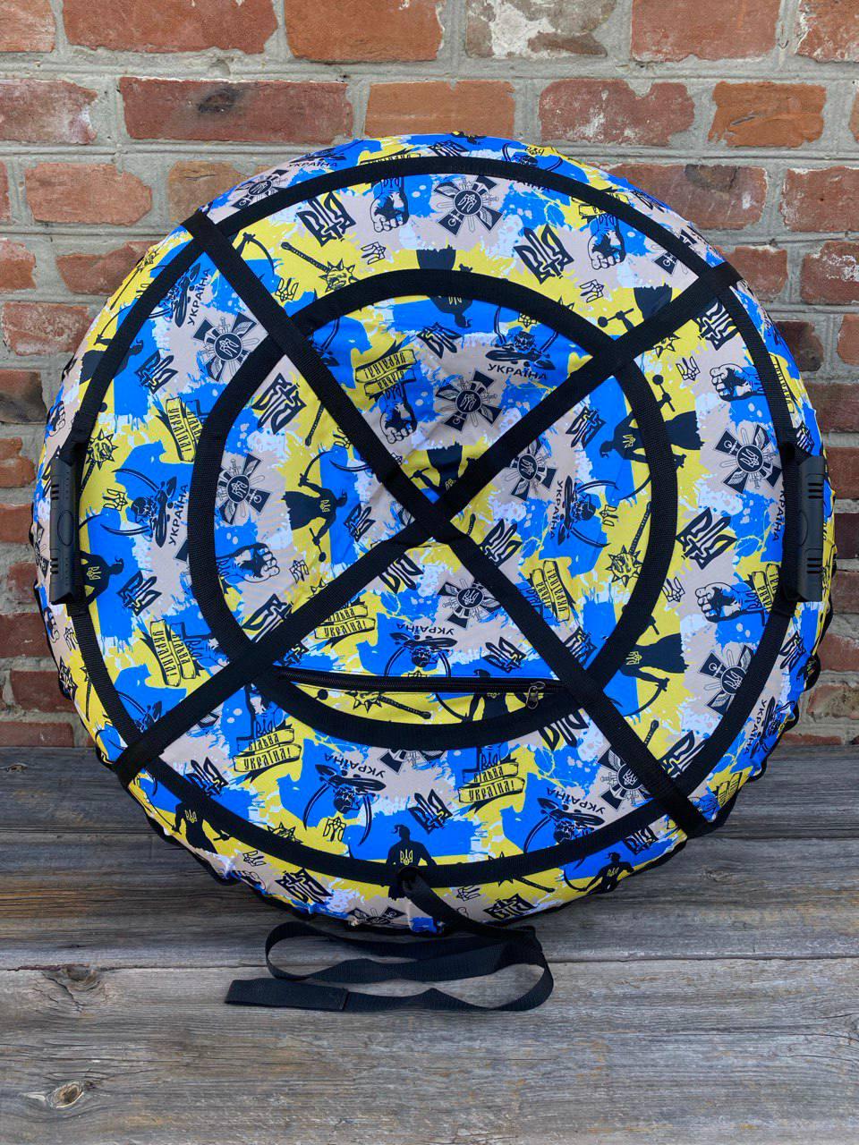 Тюбинг Люкс ЗСУ 100 см 13"