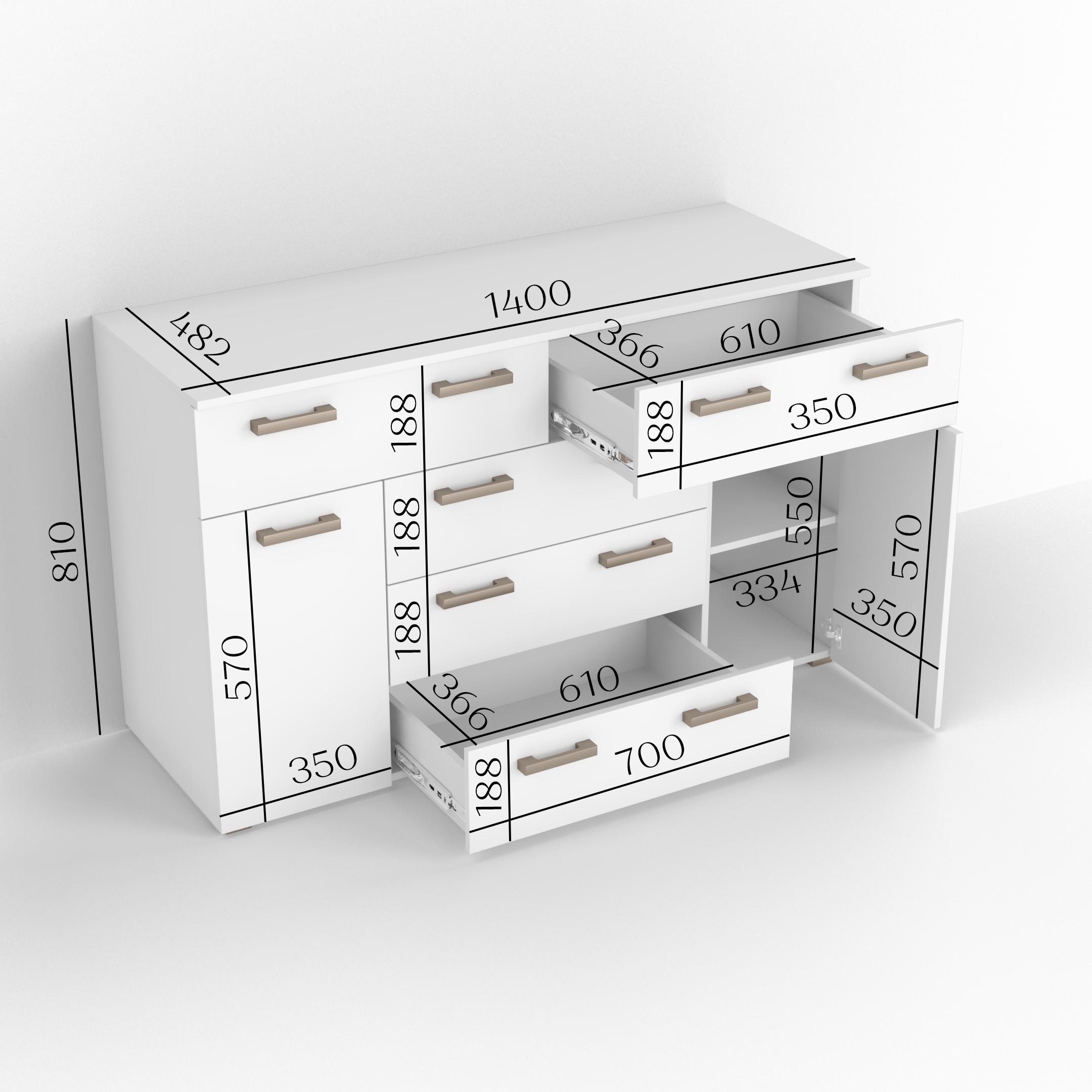 Комод Idea ТКБ-379.1 на 8 шухляд з дверима Білий (26718315) - фото 3 Комод Idea ТКБ-379.1 на 8 шухляд з дверима Білий (26718315) - фото 3