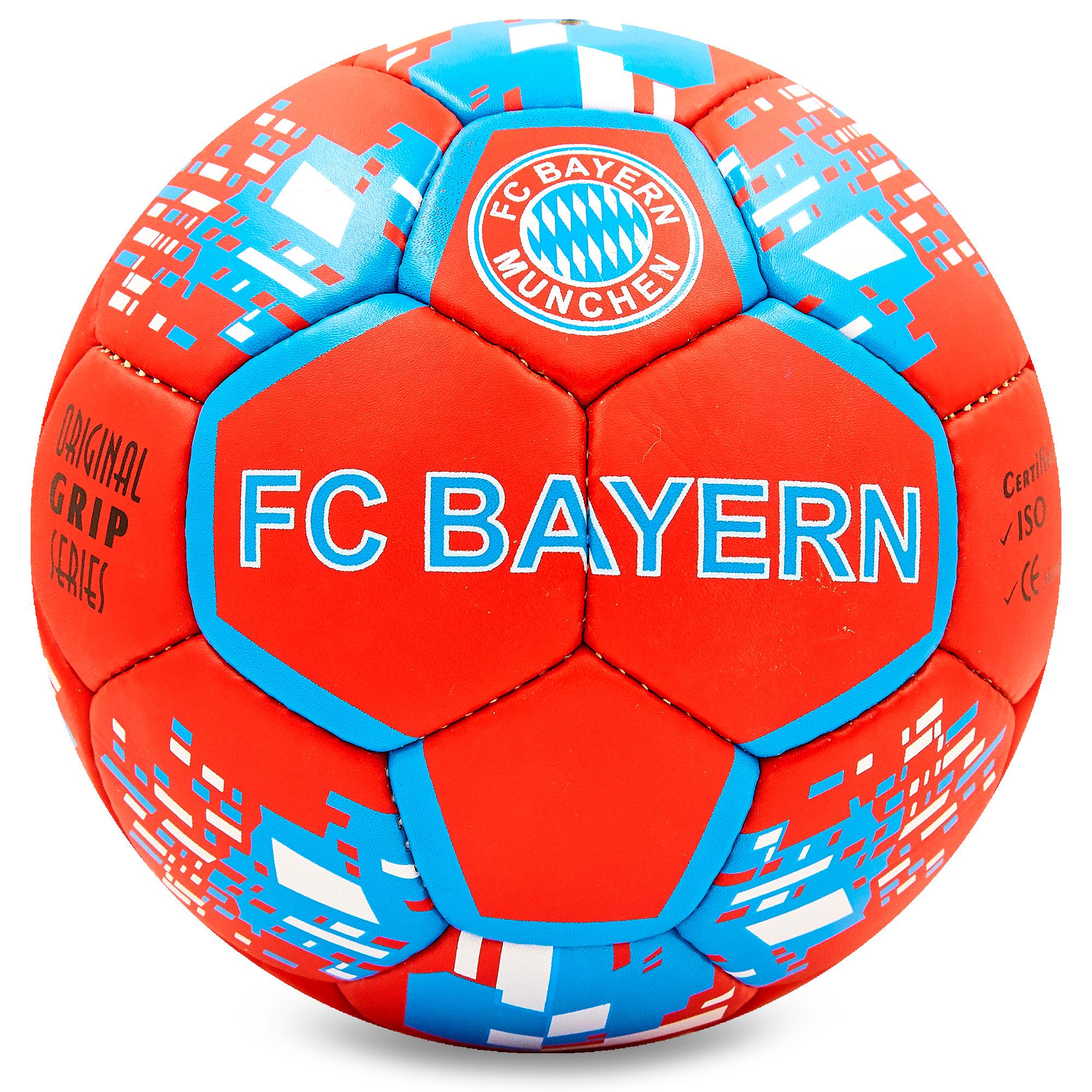 М'яч футбольний Zelart BAYERN MUNCHEN BALLONSTAR FB-6691 №5 (DR008066)