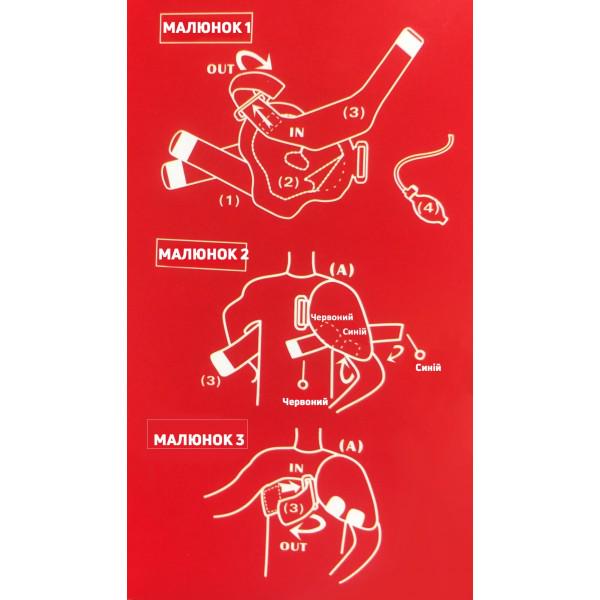 Охлаждающий компрессионный бандаж на плече LU MARK (LM-807) - фото 4