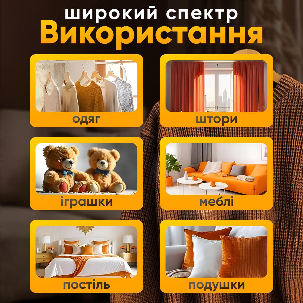 Відпарювач ручний Andowl Q-T238X1 1000w із щіткою вертикальний/горизонтальний Білий (e41609ae) - фото 3