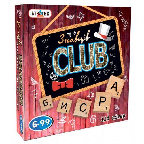 Настільна гра Знавців CLUB (102688)