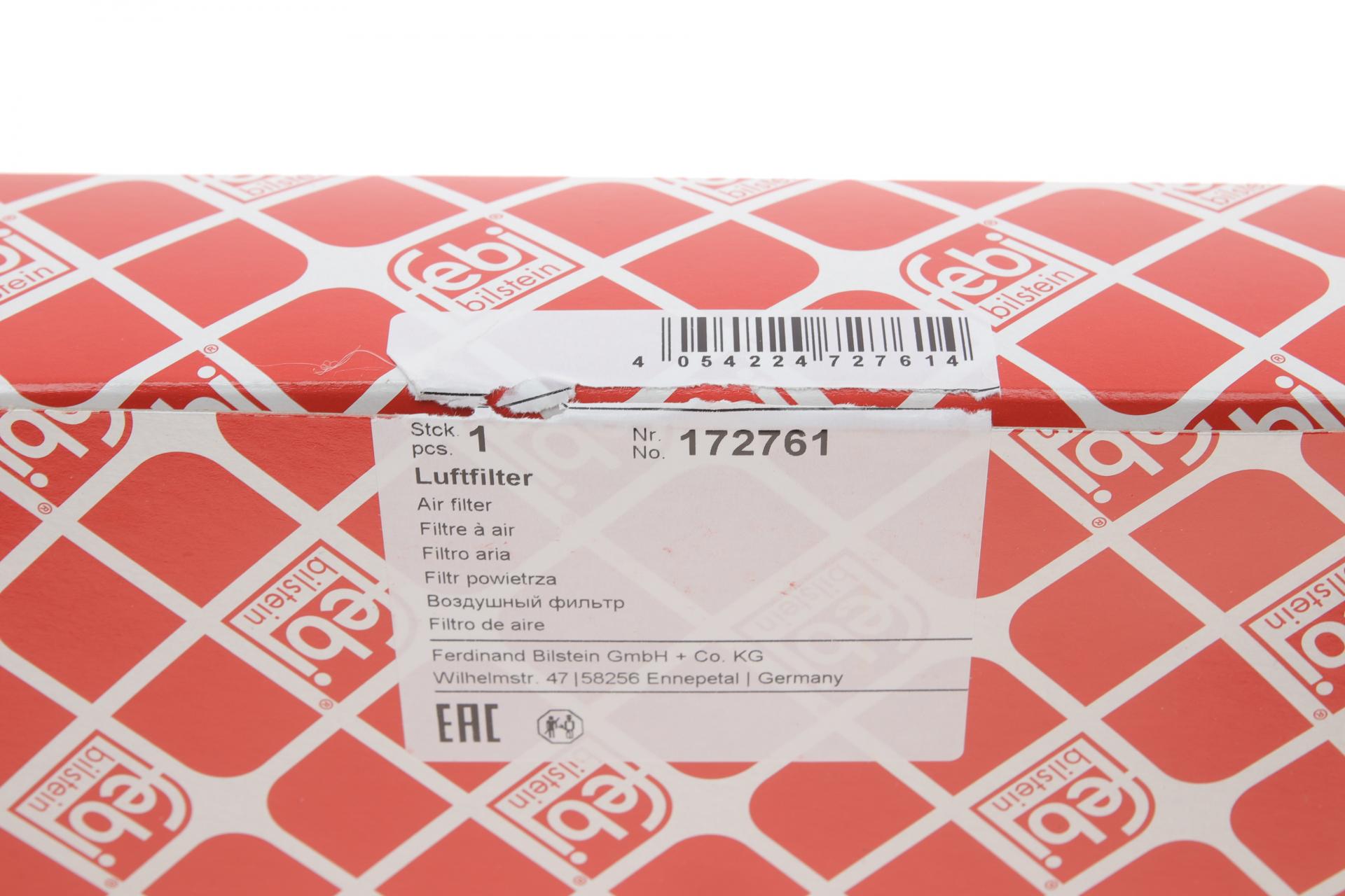 Фильтр воздушный FEBI BILSTEIN для Ford Edge/Galaxy/Mondeo 1,5/1,6/2,0TDCI/2,0EcoBlue 15- (172761)