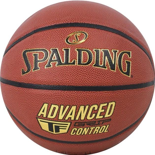 Мяч баскетбольный Spalding Advanced Grip Control р. 7 Оранжевый (76870Z)