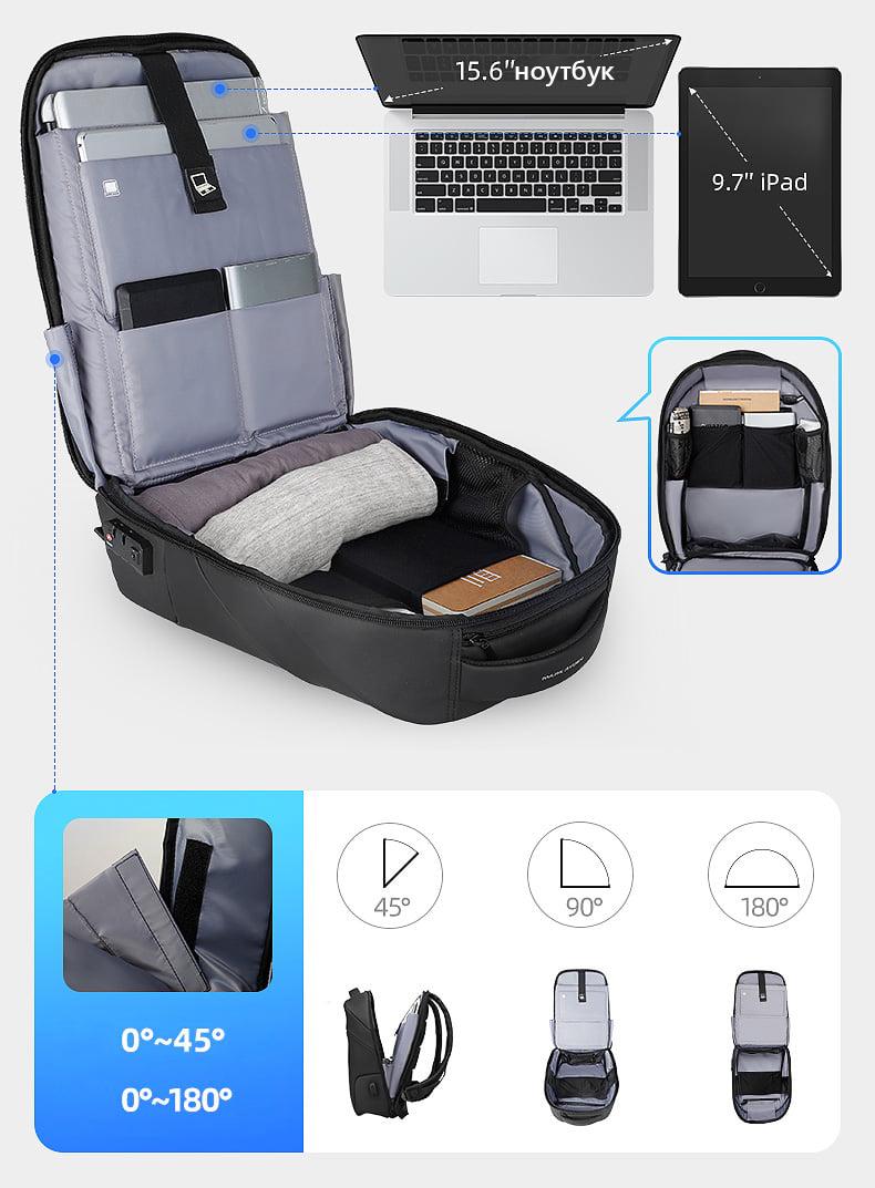 Рюкзак Mark Ryden MR9068YY с дождевиком (11337211) - фото 11 Рюкзак Mark Ryden MR9068YY с дождевиком (11337211) - фото 11