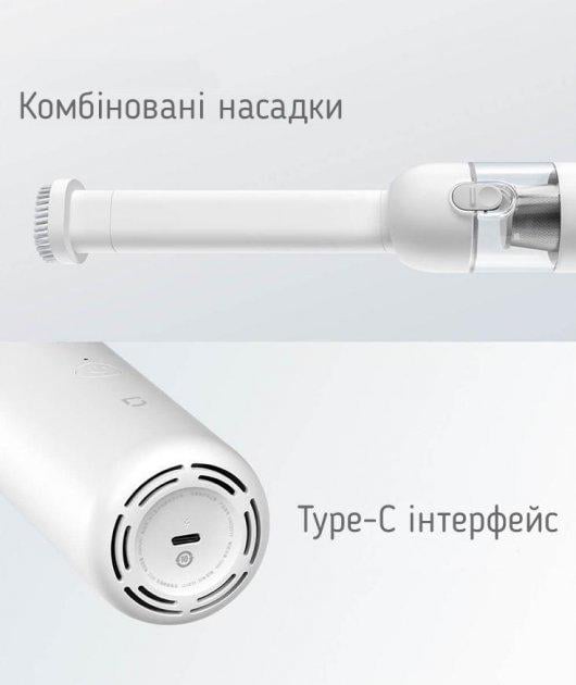 Пилосос автомобільний Mijia Portable Mini Vacuum Cleaner - фото 2