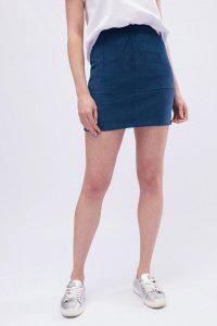 Спідниця Carica UB-3236-18 XS Морська хвиля (2000002155386) - фото 3 Спідниця Carica UB-3236-18 XS Морська хвиля (2000002155386) - фото 3