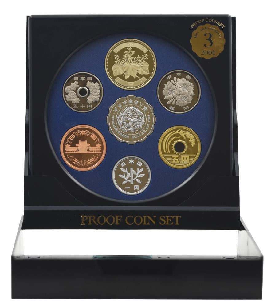 Коллекционные монеты Япония набор из 7 монет 2001 Proof 1/5/10/50/100/500 иен памятная медаль (М24165)