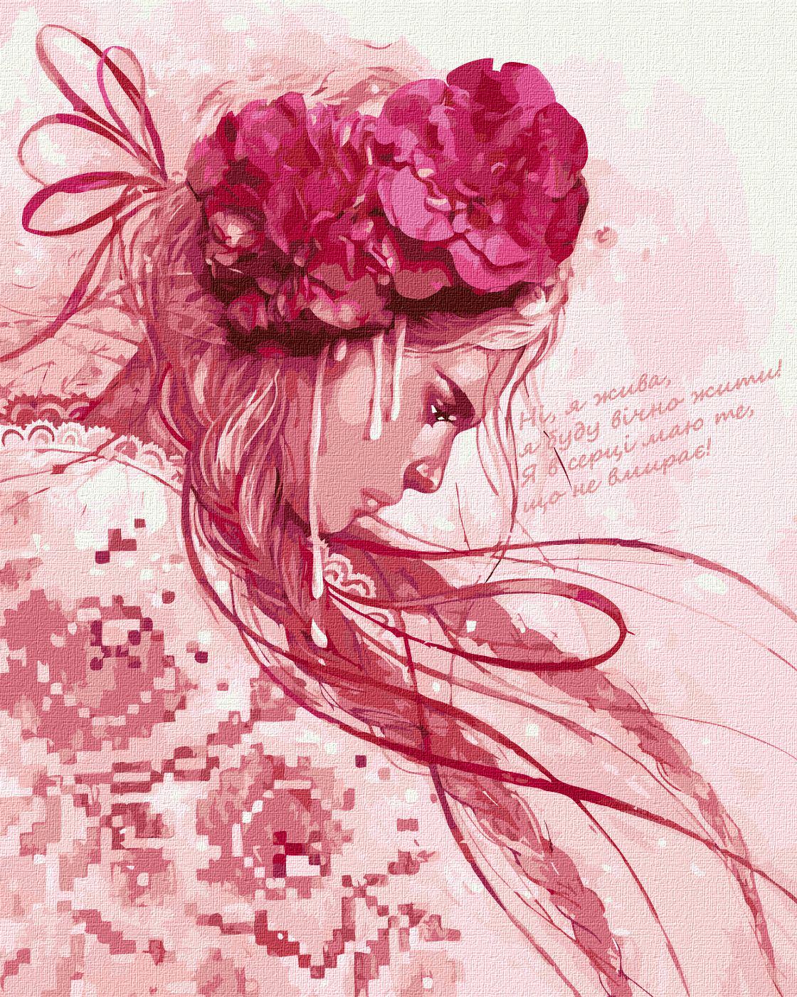 Картина по номерам Идейка Изящная и сильная 40x50 см (KH4973)