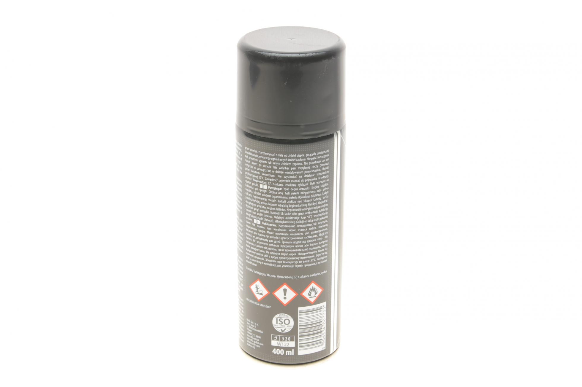 Засіб для змащення K2 Pro Copper Spray 400 мл Мідний (W122) - фото 3