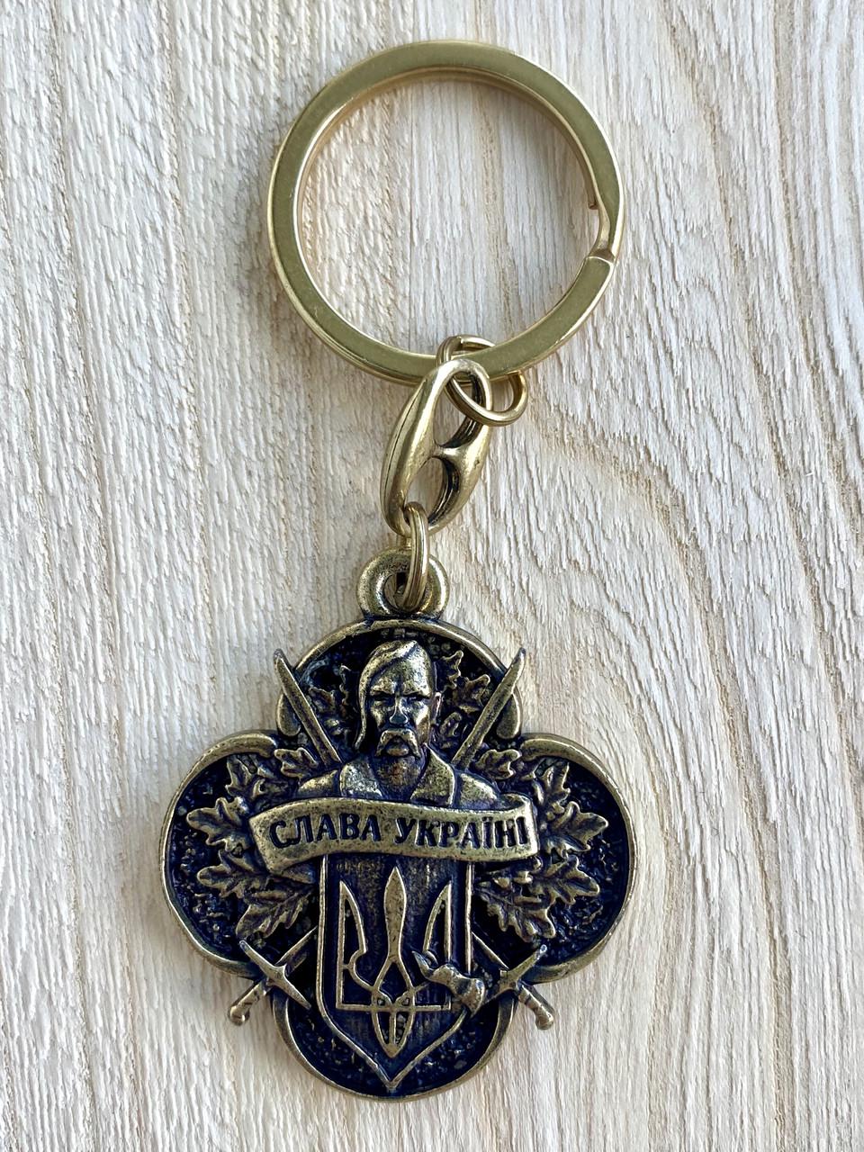 Брелок с Казаком