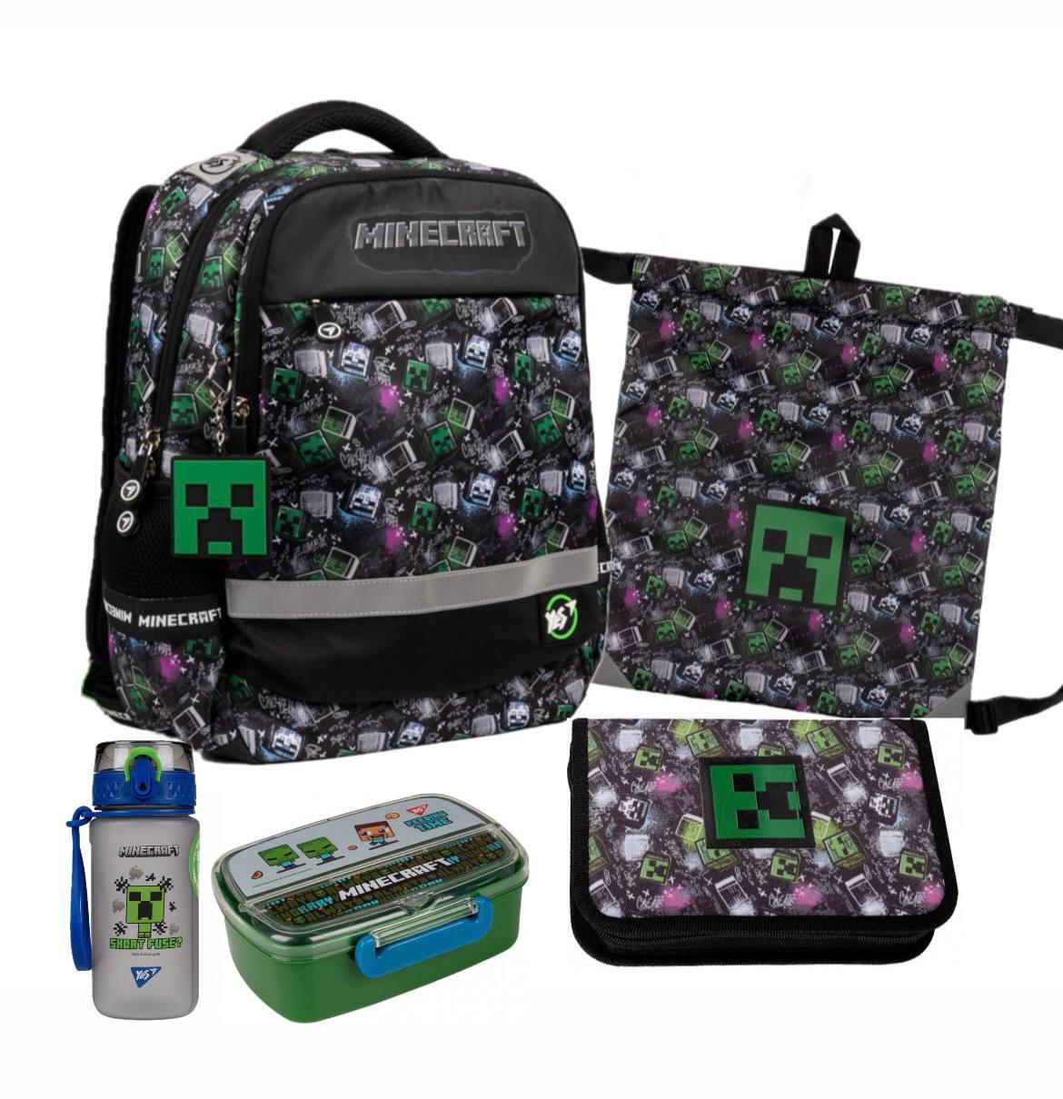 Набір шкільний Minecraft XXL рюкзак/пенал/сумка/пляшка/ланч-бокс (559570XXL)