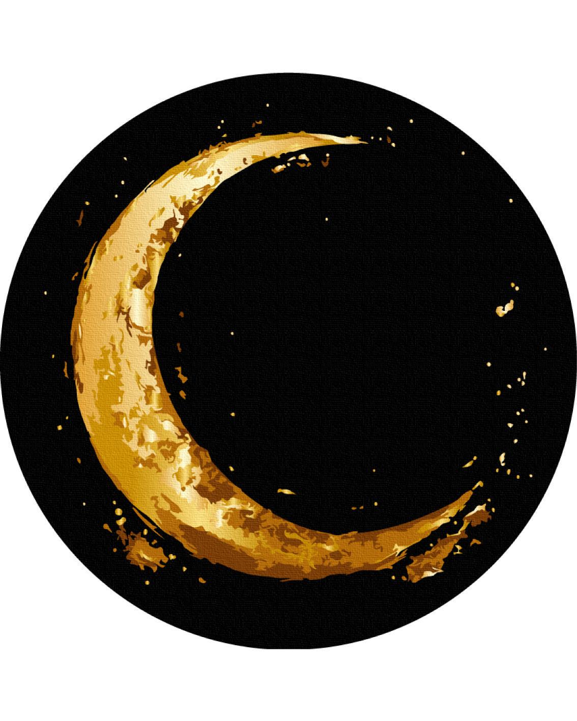 Картина по номерам Brushme Золотая луна d 30 см (RCB00119M)