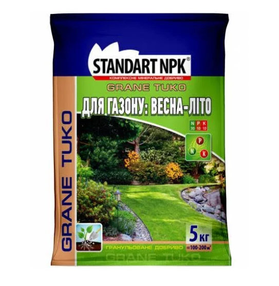 Удобрение Standart Npk для газона весна-лето 5 кг ТД Гекса-Украина 04-01-060 (IR01693)