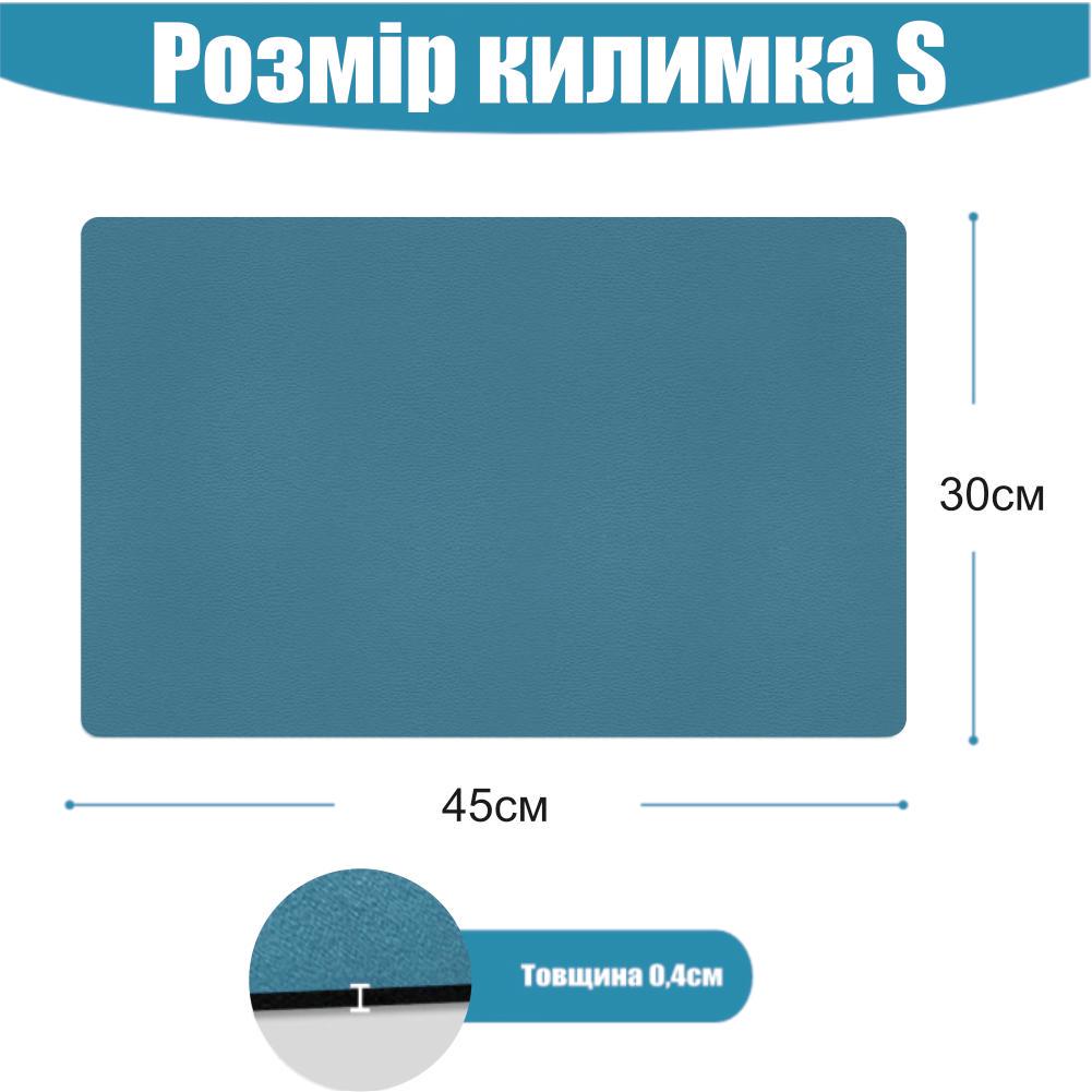 Килимок для сушіння посуду абсорбуючий 30х45 см Синій (300196) - фото 2