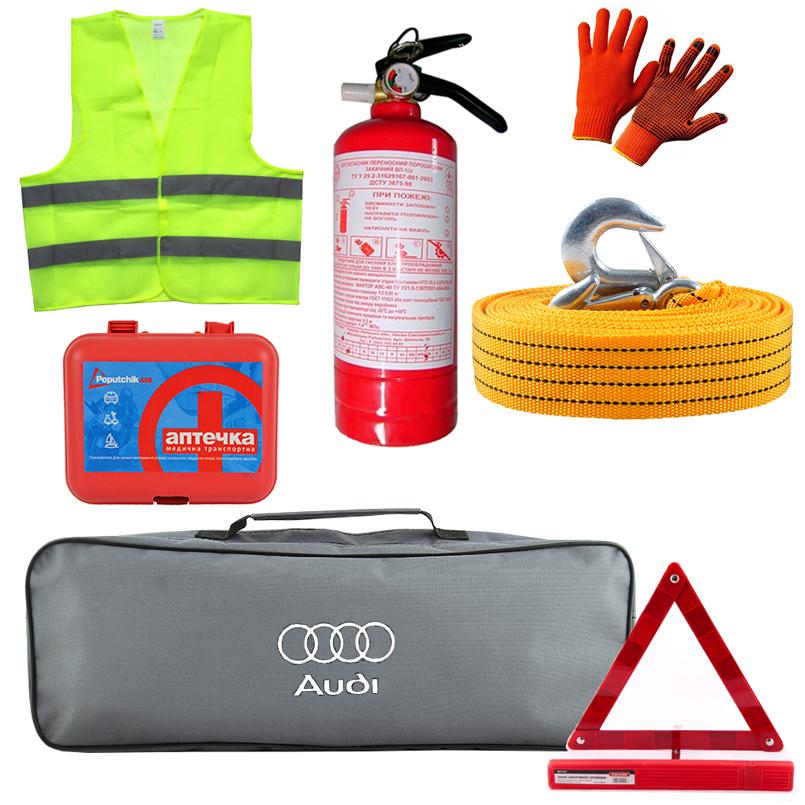 Набор автомобилиста Audi (na_67)