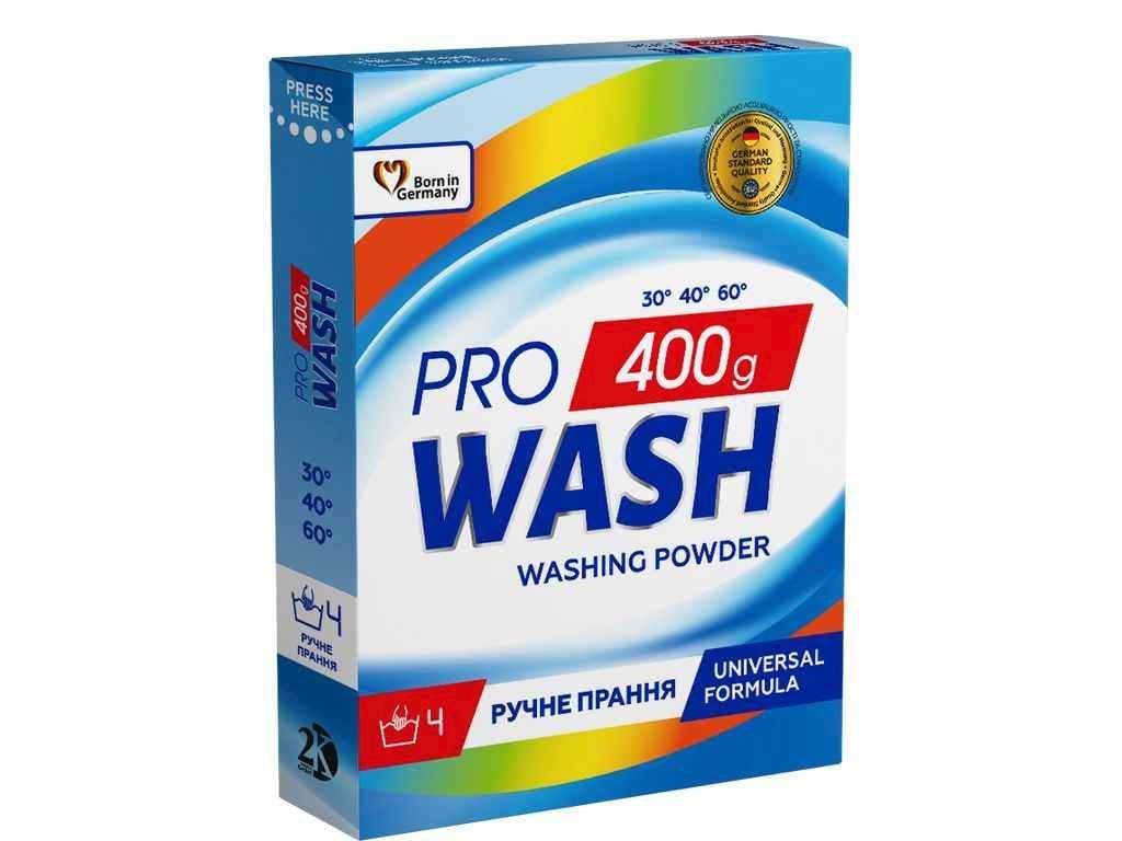 Пральний порошок PRO WASH ручне 400 г (965817)