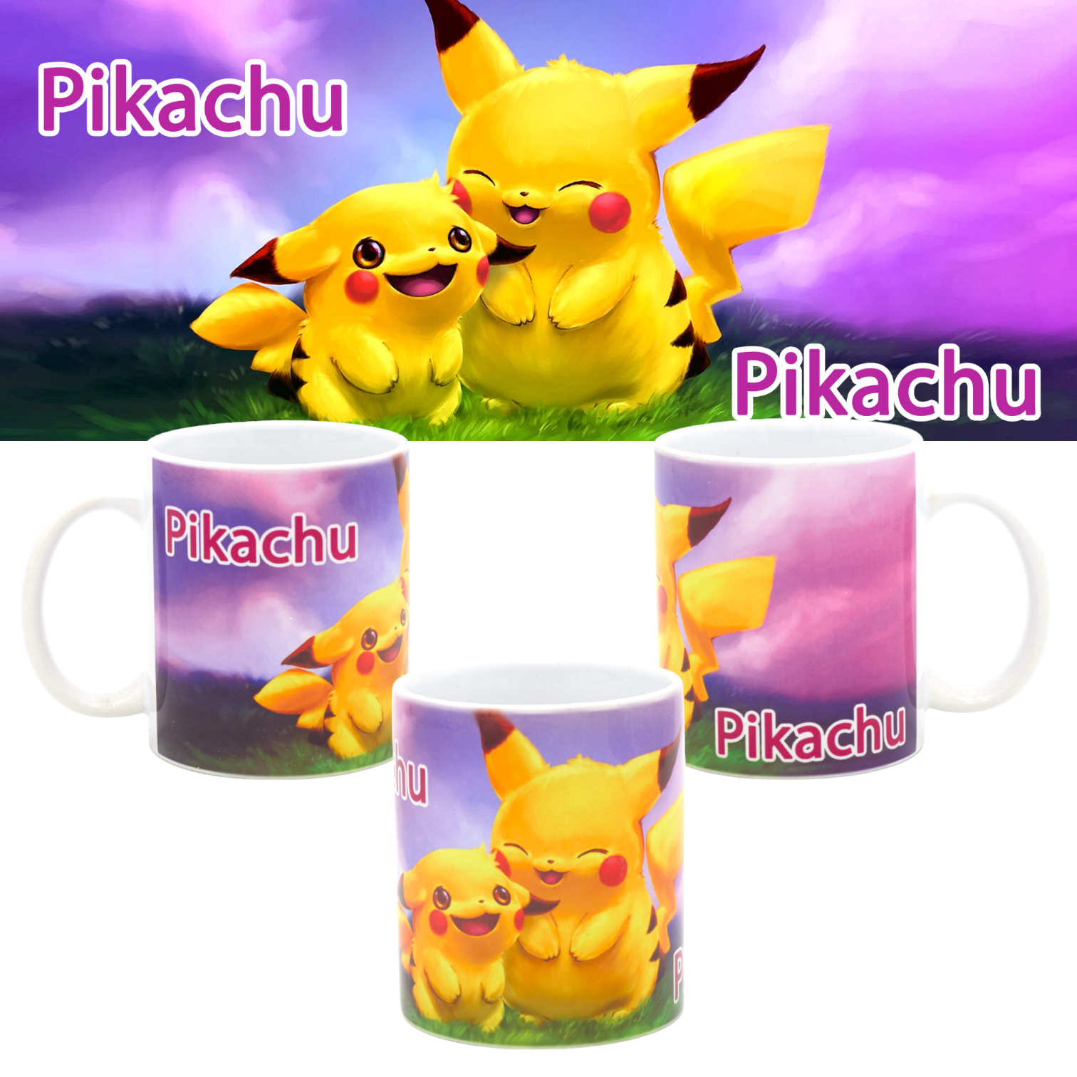 Чашка с принтом покемон Pikachu детская 330 мл (01_K05020213417) - фото 4