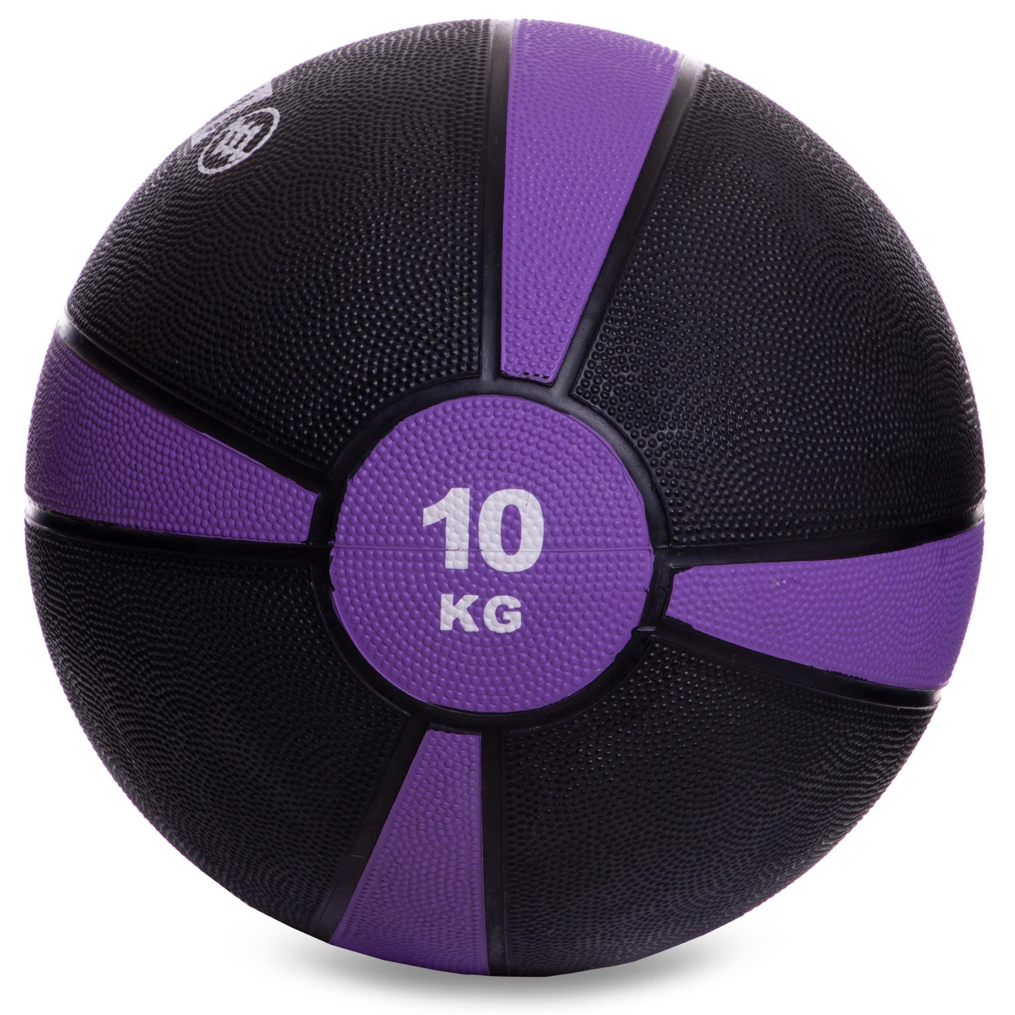 Мяч медицинский медбол Zelart Medicine Ball FI-5122-10 10 кг Черный/Фиолетовый (DR003486) - фото 1