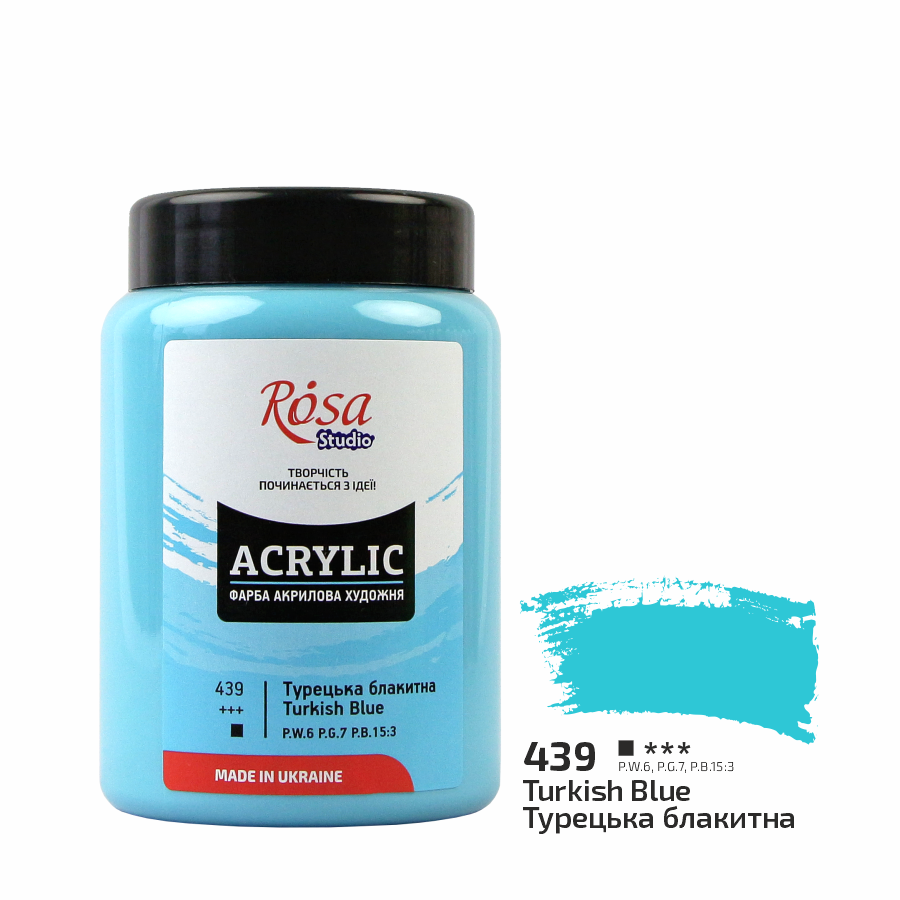 Акрилова фарба ROSA Studio 322419439 6 шт. 400 мл Турецька Блакитний/439 (4823098528296) - фото 1 Акрилова фарба ROSA Studio 322419439 6 шт. 400 мл Турецька Блакитний/439 (4823098528296) - фото 1