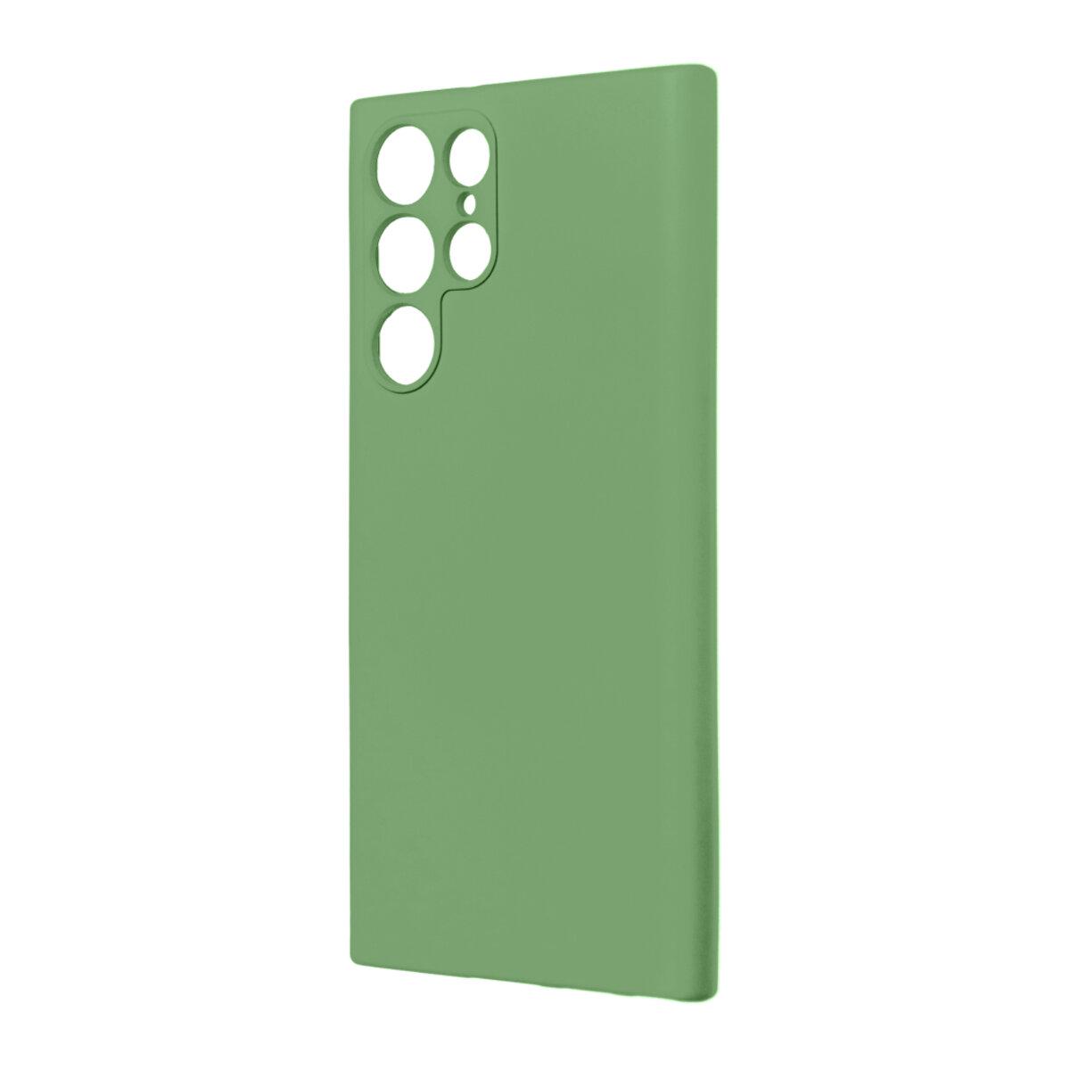 Противоударный чехол для Samsung Galaxy S22 Ultra Cosmiс Full Case HQ 2mm / Apple Green