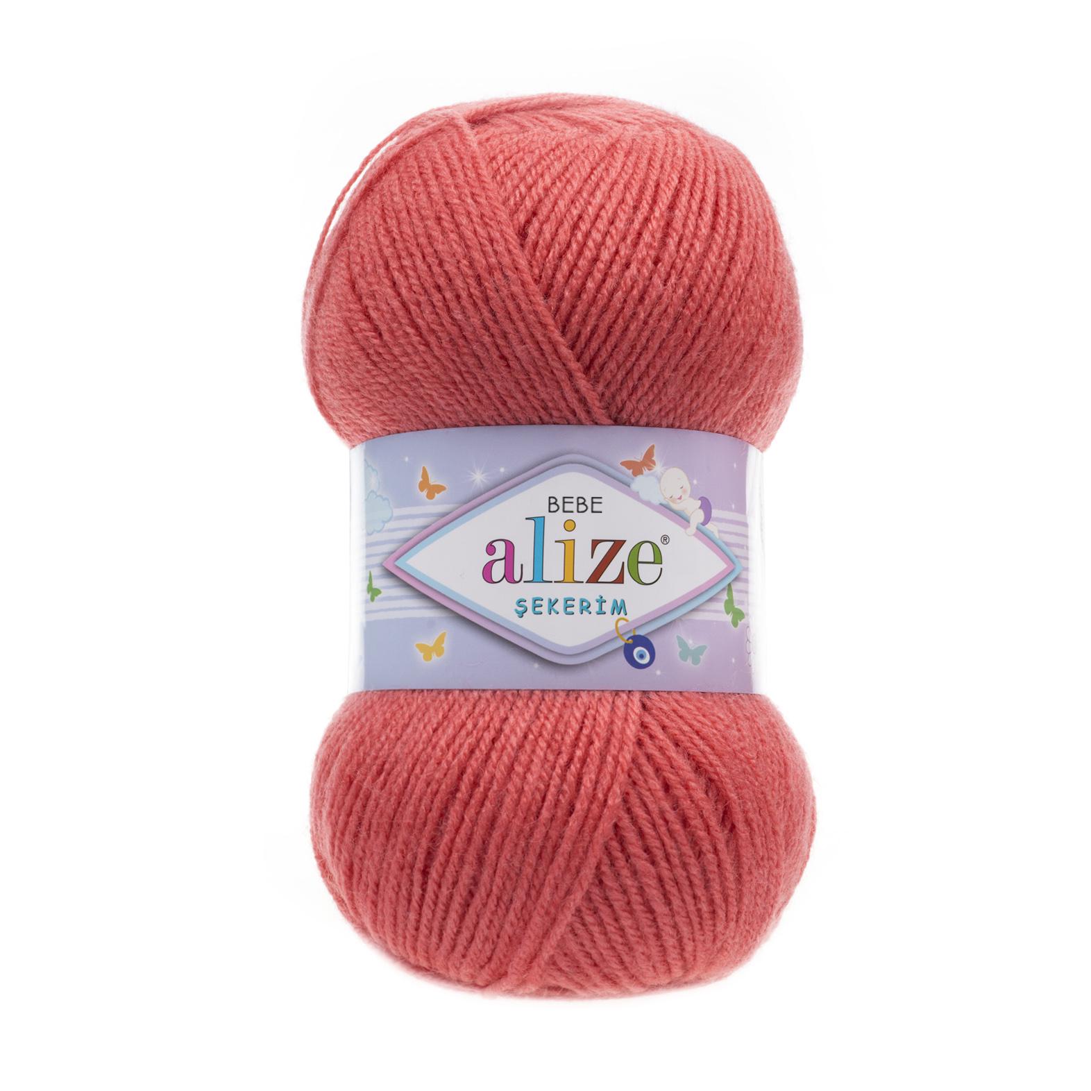 Пряжа Alize Sekerim Bebe 154 - фото 1