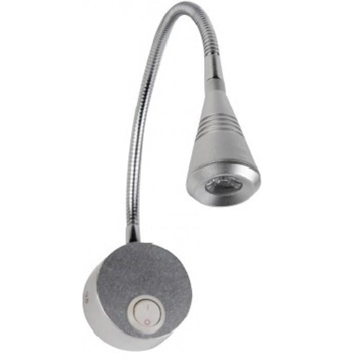 Подсветка для картин и зеркал HOROZ ELECTRIC KUGU 3W 4200K конус Серебряный (00000008839)