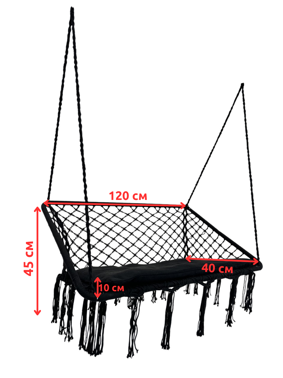 Качели WCG с подушкой двухместная 120 см Черный (QNSW09BL) - фото 8 Качели WCG с подушкой двухместная 120 см Черный (QNSW09BL) - фото 8