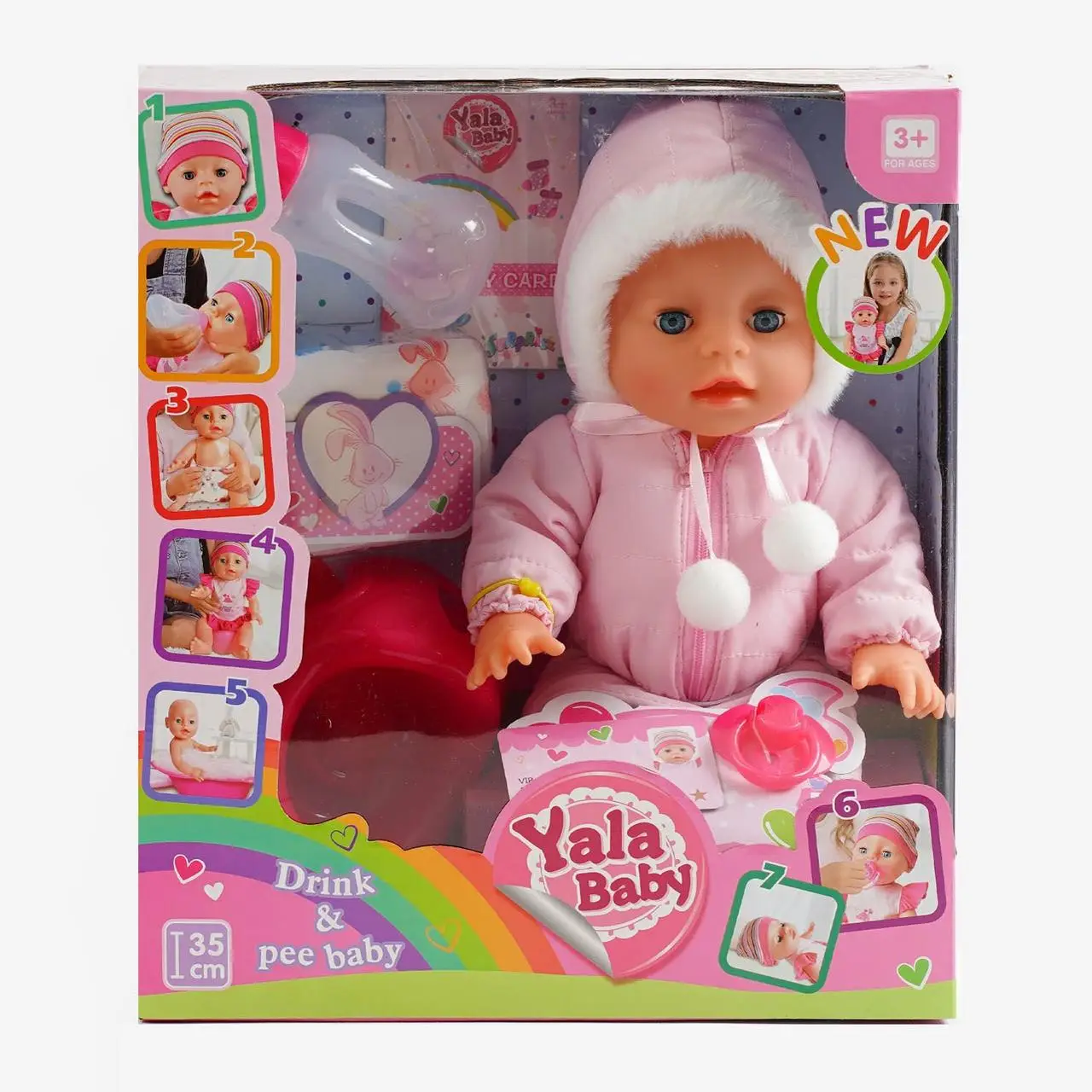 Пупс пьет из бутылочки/ходит на горшок/закрывает глаза/пустышка/бутылочка/горшок/подгузник 35 см (YL 1953 U)