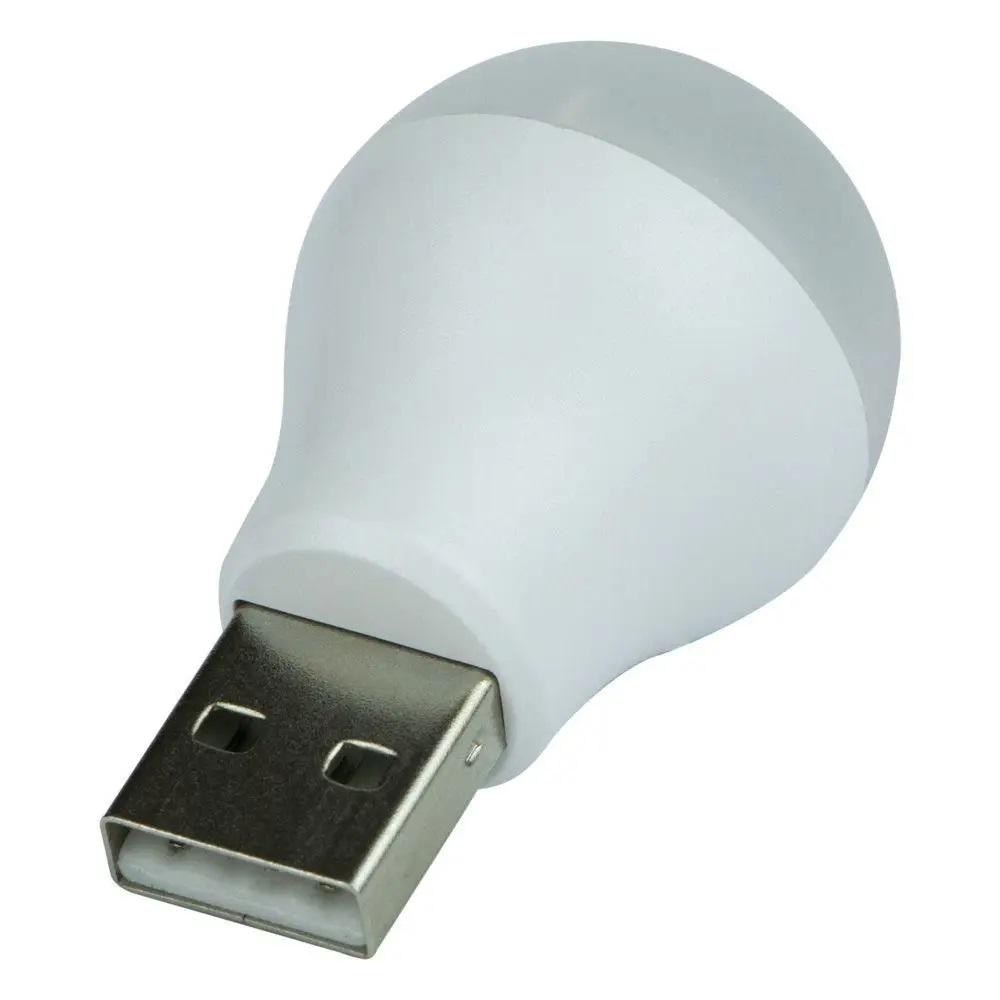 Лампа круглая LED USB 1W Белый (00000057741_2)